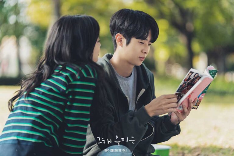 SBS : Our Beloved Summer